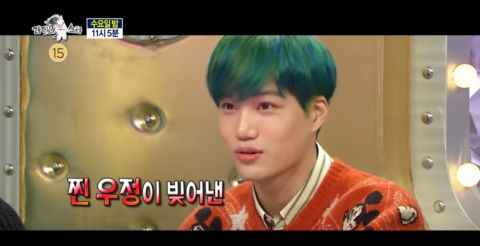《RS》EXO预告：KAI自认为是「最有趣的成员」！