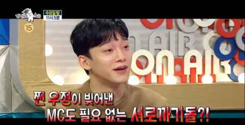 《RS》EXO预告：KAI自认为是「最有趣的成员」！