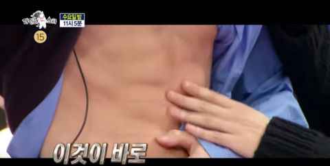 《RS》EXO预告：KAI自认为是「最有趣的成员」！