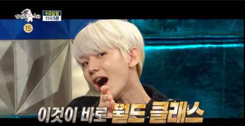 《RS》EXO预告：KAI自认为是「最有趣的成员」！