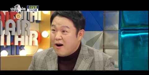 《RS》EXO预告：KAI自认为是「最有趣的成员」！