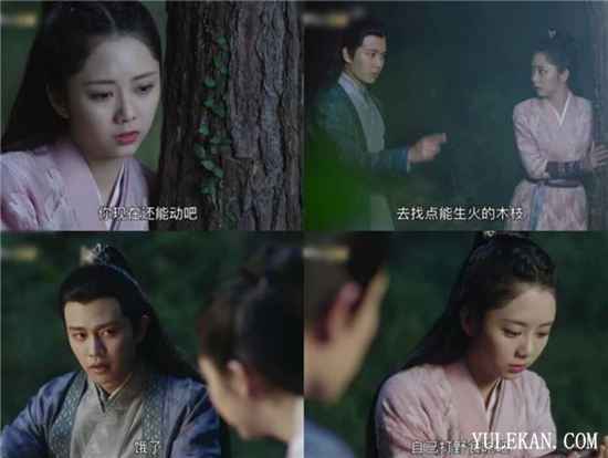 《锦衣之下》陆绎没谈恋爱之前到底有多不怜香惜玉？