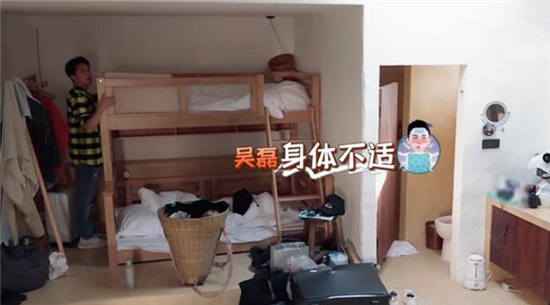 综艺《亲爱的客栈》吴磊为何中途离场？吴磊真的和张翰不和吗？