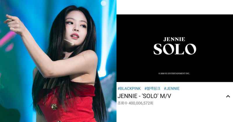 Jennie〈SOLO〉MV 破四亿 开创韩国个人女歌手新纪录!