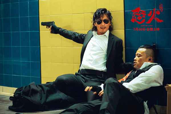 周一大盘回落至8600万 《怒火·重案》票房将破3亿