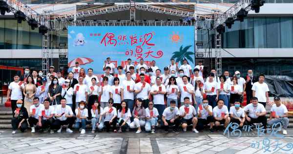 《偶然发现的夏天》开机,曹峻祥段星羽青梅竹马画出新的爱情手册