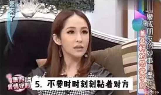 萧亚轩的恋爱法则是什么？为什么被网友奉为爱情宝典？