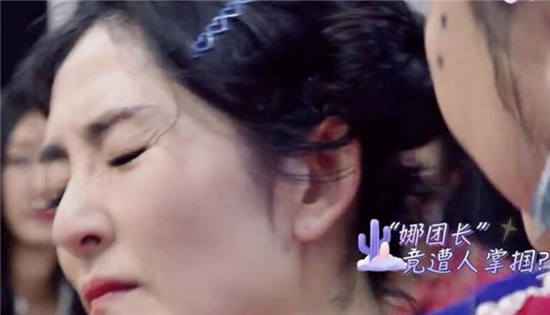 《妻子的浪漫旅行》妻子们为什么被掌掴？谢娜魏大勋吵架了吗？