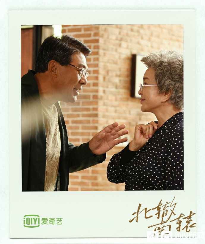 浓情夏日伴爱升温《北辙南辕》最美夕阳恋成重磅催泪弹