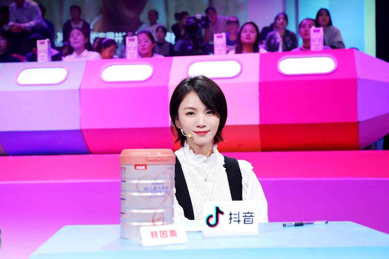 《育儿大作战》将播 袁成杰“教育”抠门丈夫