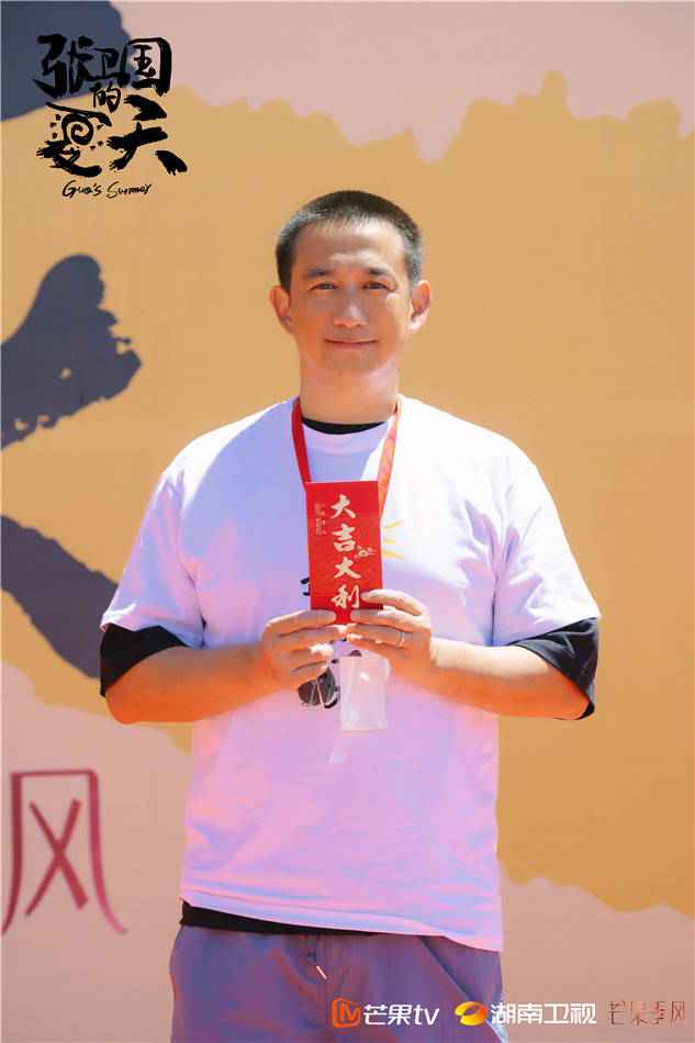 《张卫国的夏天》今日开机 黄磊携手实力主创演