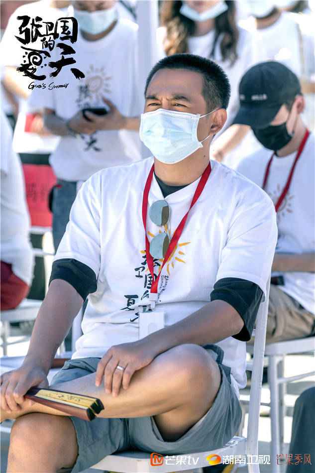 《张卫国的夏天》今日开机 黄磊携手实力主创演