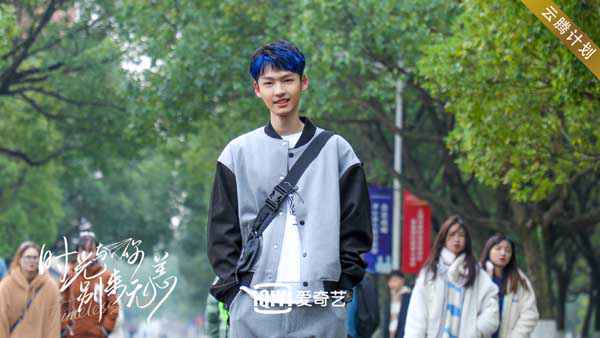 治愈系网剧超甜年下恋爆火,痞帅年下弟弟付伟