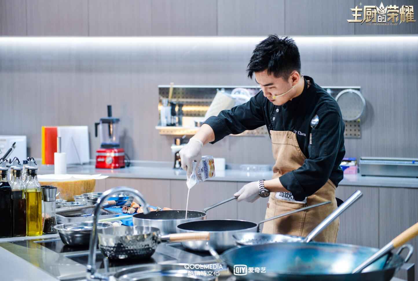 陈映新2 +logo. jpg.jpg