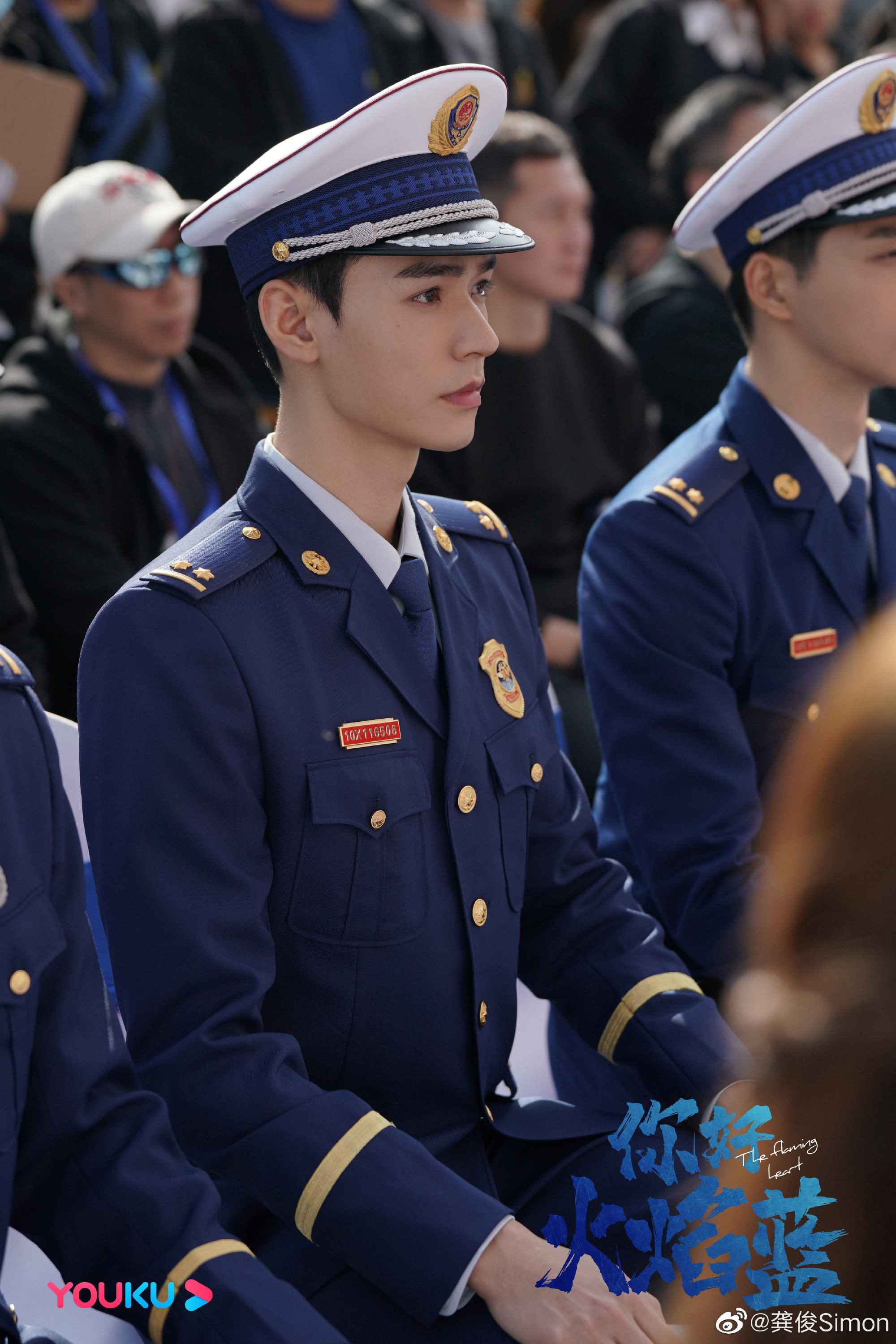 《你好,火焰蓝》正式收官 龚俊走心演绎消防员传递正能量