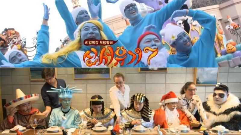 《新西游记7》今晚预告：「蓝精灵特辑」和「国际特辑」来势汹汹！