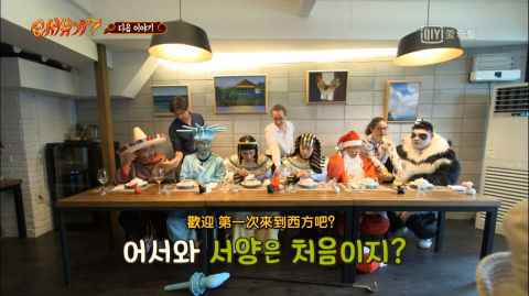 《新西游记7》今晚预告：「蓝精灵特辑」和「国际特辑」来势汹汹！