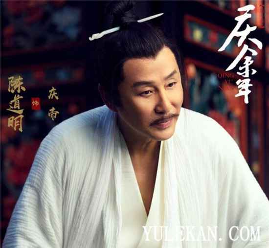 做事斩草除根的庆帝,为什么杀了叶轻眉,却留下了范闲?