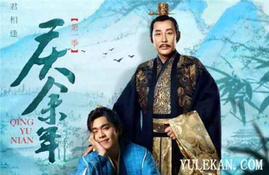 做事斩草除根的庆帝,为什么杀了叶轻眉,却留下了范闲?