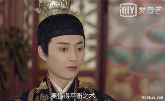 《锦衣之下》严世藩会对付蓝青玄吗?蓝青玄要遭殃了吗?