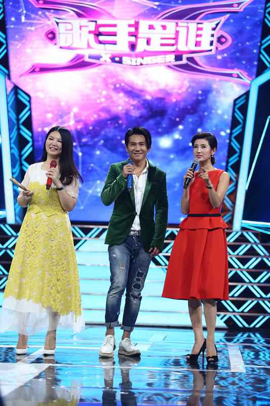 《歌手是谁》刘谦“坑人” 李湘甘当配角