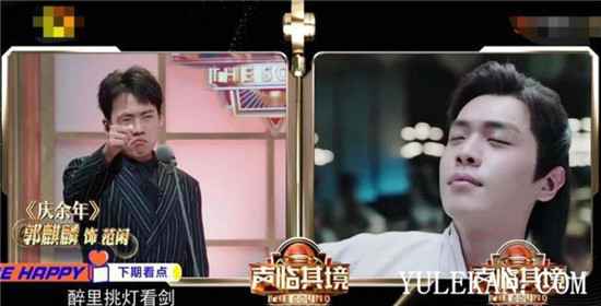 《声临其境》易烊千玺也去了吗？下一期嘉宾都有谁？