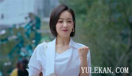 《下一站是幸福》贺繁星仅仅是因为年纪差距大和元宋分手的吗？