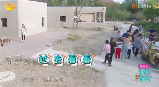 《客栈3》秦海璐都是怎么评价他们的？推广非遗谁赢了？