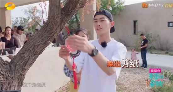 《客栈3》秦海璐都是怎么评价他们的？推广非遗谁赢了？