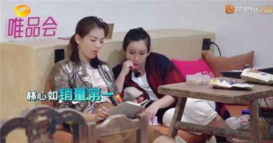 《客栈3》秦海璐都是怎么评价他们的？推广非遗谁赢了？