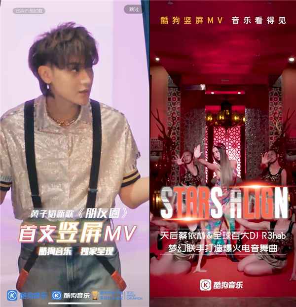 酷狗音乐正式上线Hi-Res音质,以强劲技术实力提升听觉体验