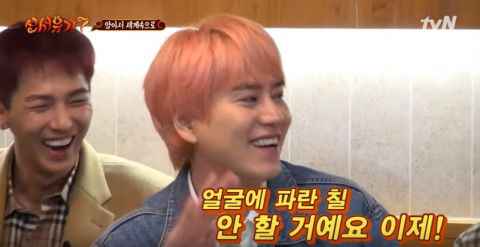 《新西游记7》这巧合也太好笑！原来曹精灵＋曹俊尚＝自由曹神像？