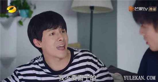 《下一站是幸福》贺灿阳、叶鹿鸣和元宋 哪一个更适合做男朋友？