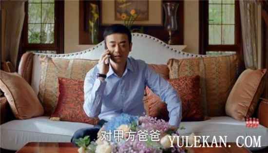 《下一站是幸福》元宋背后的神助攻都有哪些？