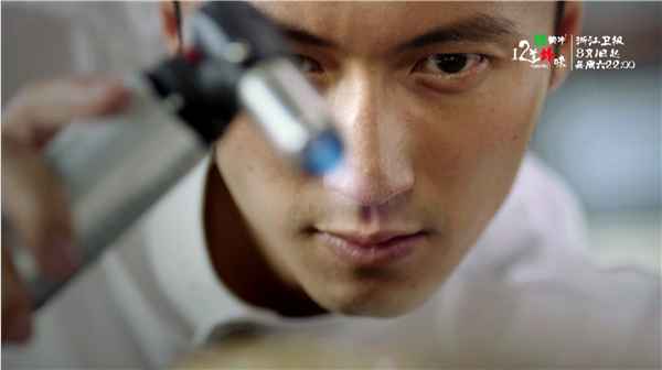 “暖男”谢霆锋携《十二道锋味Ⅱ》回归