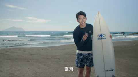 [花絮片]泽演大声宣告：我是台湾族！ 带你见识台湾之美