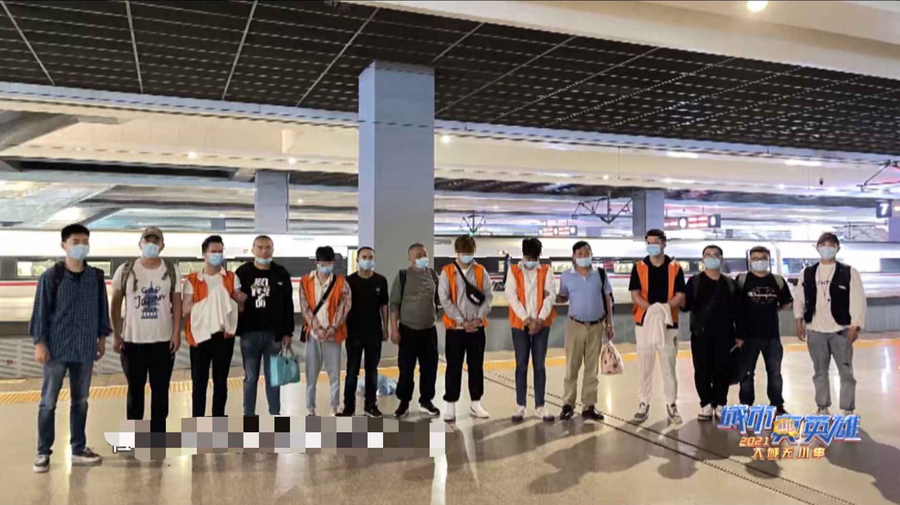 《大城无小事·城市真英雄2021》反诈路上：倾家荡产只在一瞬间，反诈民警与时间赛跑