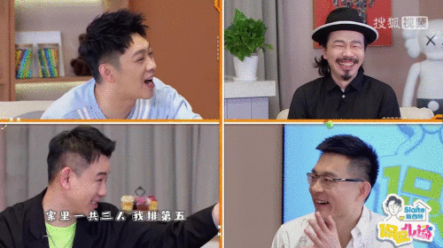 《侃侃儿谈》收官 新西特助力爸爸团火力全开