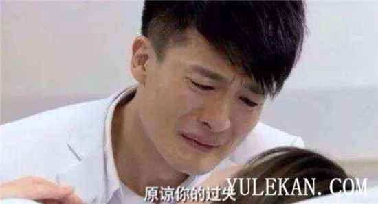 《爱情公寓5》明明子乔与美嘉互相看不上，怎么就突然结婚了？