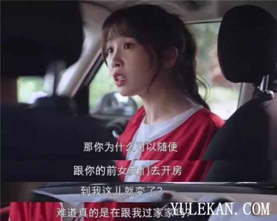 《下一站是幸福》被删减的剧情到底有哪些？