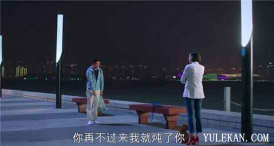 《下一站是幸福》被删减的剧情到底有哪些？