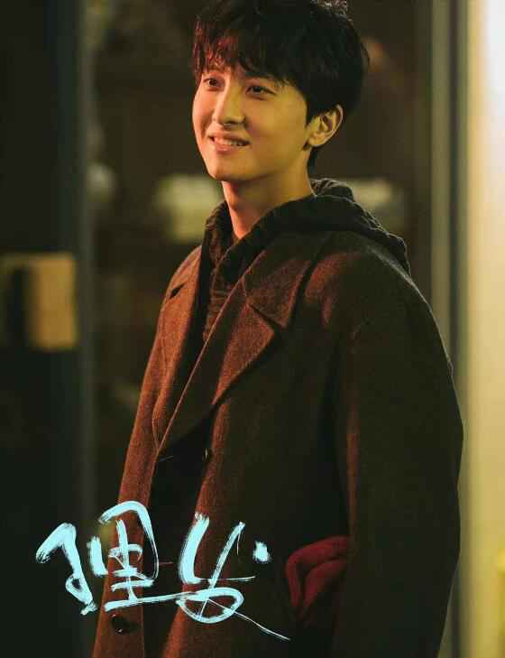 牛骏峰《演员请就位》出色演绎“双面”护工