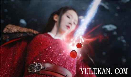 《三生三世枕上书》魔尊渺落留下的两滴血到底去了哪里？