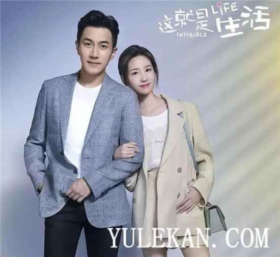 芒果台继《下一站是幸福》后，还有哪些待播剧？