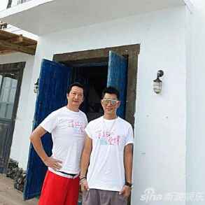 任贤齐澎湖当导游 人来喜盼舒淇获好姻缘