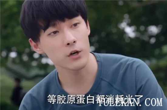 贺灿阳为什么要在元宋面前诋毁姐姐？