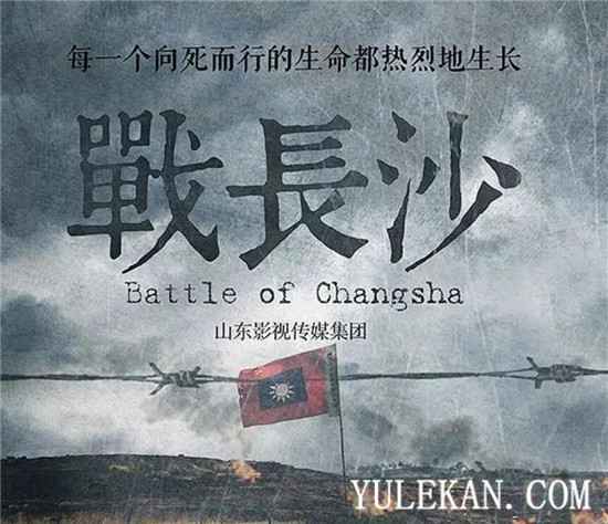 杨紫出演过的电视剧评分最高的是《香蜜沉沉烬如霜》吗？