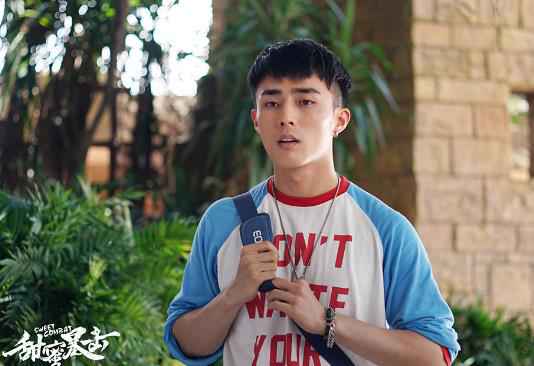 《甜蜜暴击》公开终极预告 励志群像无热血不青春