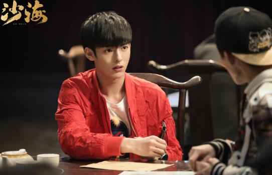 王皓轩《沙海》被封“哆啦A万” 暖萌富二代傻傻惹人爱