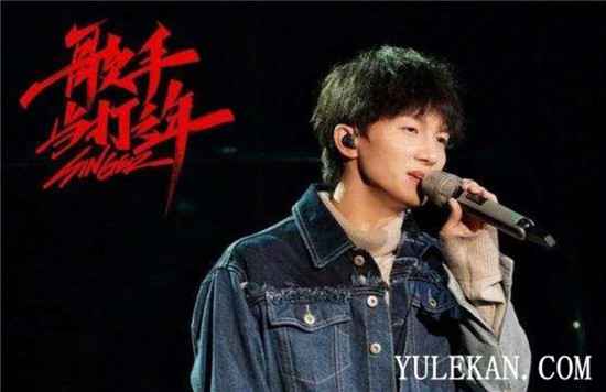 《歌手当打之年》撇开个人喜好不说，谁有可能成为最终的歌王？